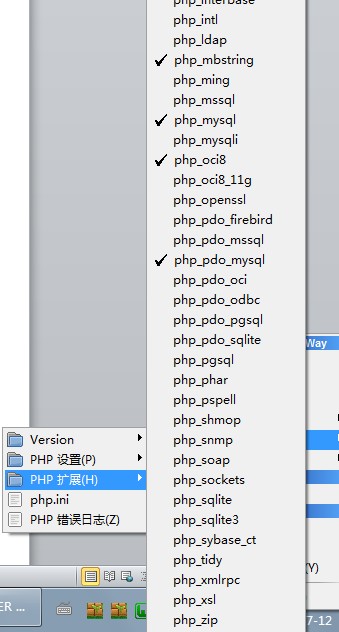 ThinkPHP连接Oracle数据库的方法详解