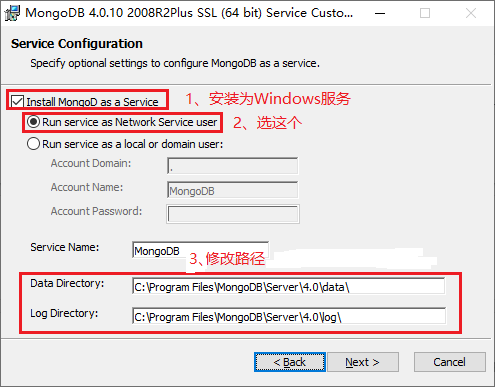 MongoDB入门教程之Windows下的MongoDB数据库安装图解