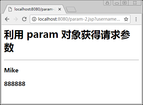EL表达式内置对象param和paramValues