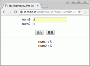 EL表达式内置对象param和paramValues-华尔子博-奥夏网