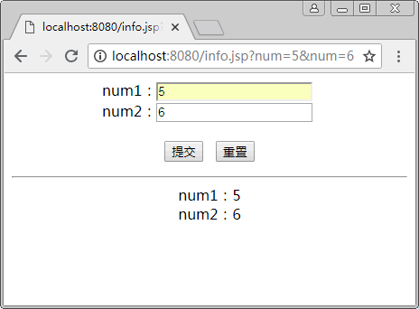 EL表达式内置对象param和paramValues