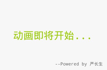 C语言数据输出大汇总以及轻量进阶