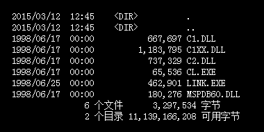 C语言数据输出大汇总以及轻量进阶