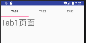 Android Tab:面板标签控件-华尔子博-奥夏网