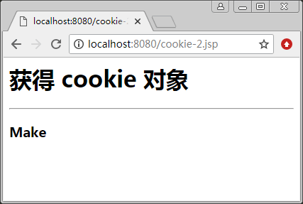 EL表达式内置对象cookie