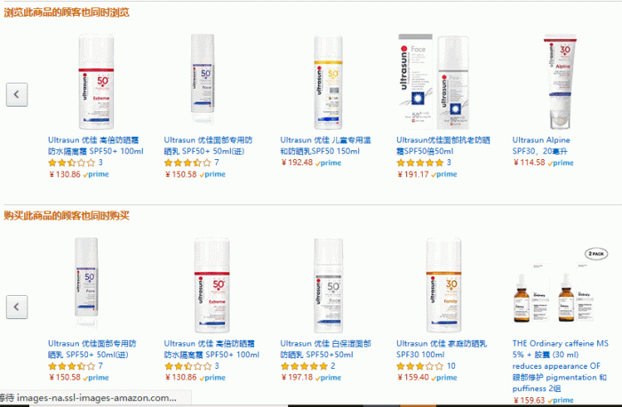 基于大数据的个性化推荐系统