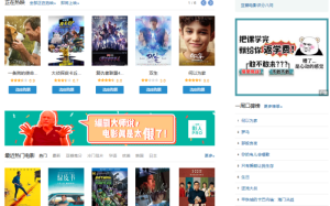 基于大数据的个性化推荐系统-华尔子博-奥夏网