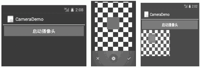 Android调用相机进行拍照