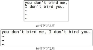 Linux Vim基本操作（文件的打开和编辑）完全攻略-华尔子博-奥夏网