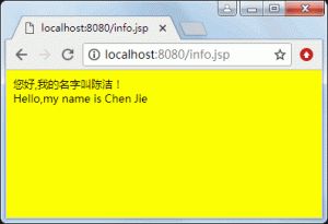 使用字节流读/写文件-华尔子博-奥夏网