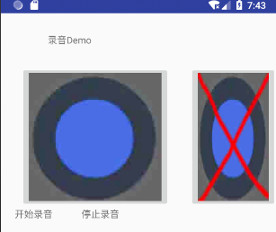 Android MediaRecorder录制音频插图(1) Android MediaRecorder录制音频