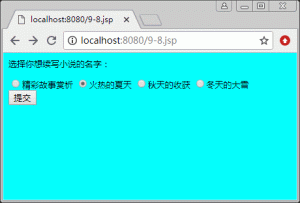 RandomAccessFile类-华尔子博-奥夏网