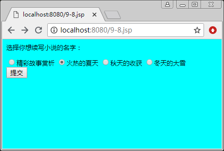 RandomAccessFile类插图 RandomAccessFile类