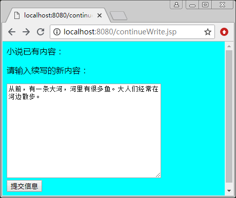 RandomAccessFile类插图(1) RandomAccessFile类