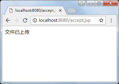 JSP文件上传